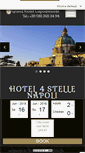 Mobile Screenshot of grandhotelcapodimonte.it